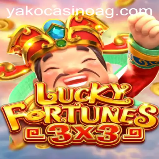 Discovering the Thrills of LUCKYFORTUNES3x3 with 193.bet
