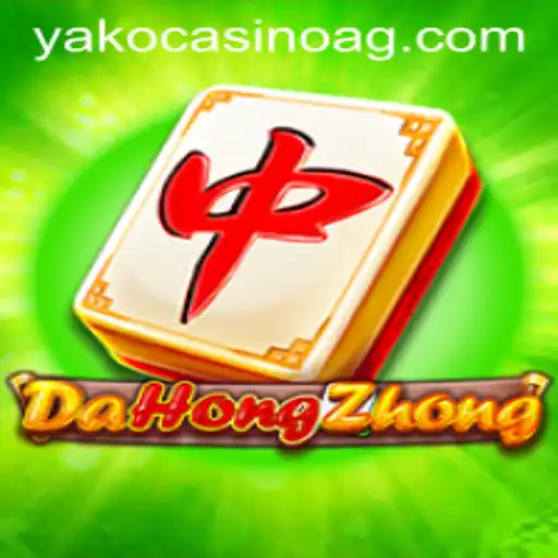 Exploring the Vibrant World of DaHongZhong: A Game of Strategy and Chance