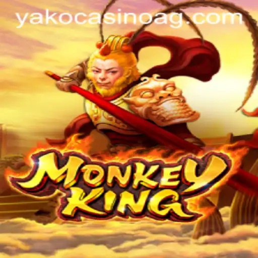 The Captivating World of MonkeyKing: A Dive into the Game Mechanics and Excitement